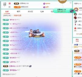 苏苏，越来越好的图片