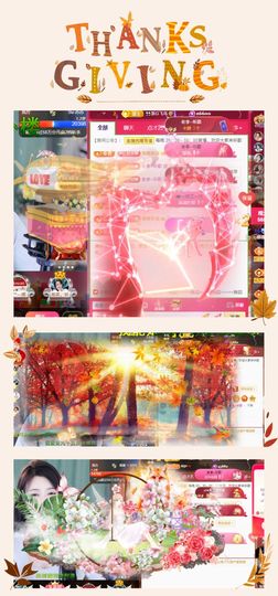 ღ娜娜ぃ感冒不舒服休的图片