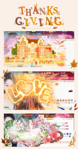 ღ娜娜ぃ感冒不舒服休的图片