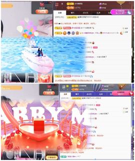 玥儿🌙中午播~主播照片