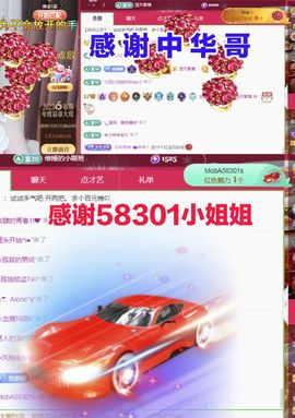 金麒麟安静唱歌🎤的图片
