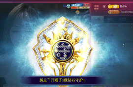 超甜糖经理深情演唱主播照片