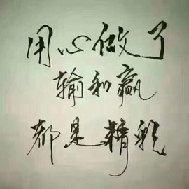 萌新宝宝cblld-主播照片