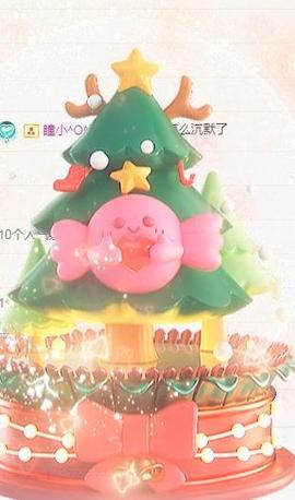 冰凌明天见～主播照片