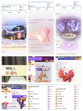 ❤️梓滢❤️主播照片