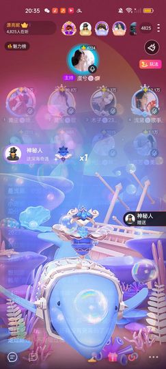 习惯🍓🍓🍓主播照片