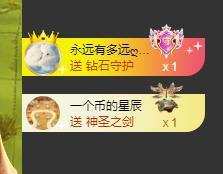 代理心雨九月求过任务主播照片