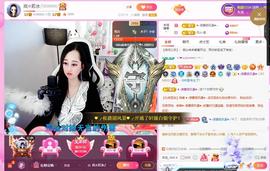 岚☆若冰♂的图片