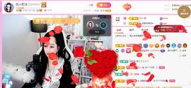 岚☆若冰♂的图片
