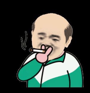 点歌～感冒明天见的图片