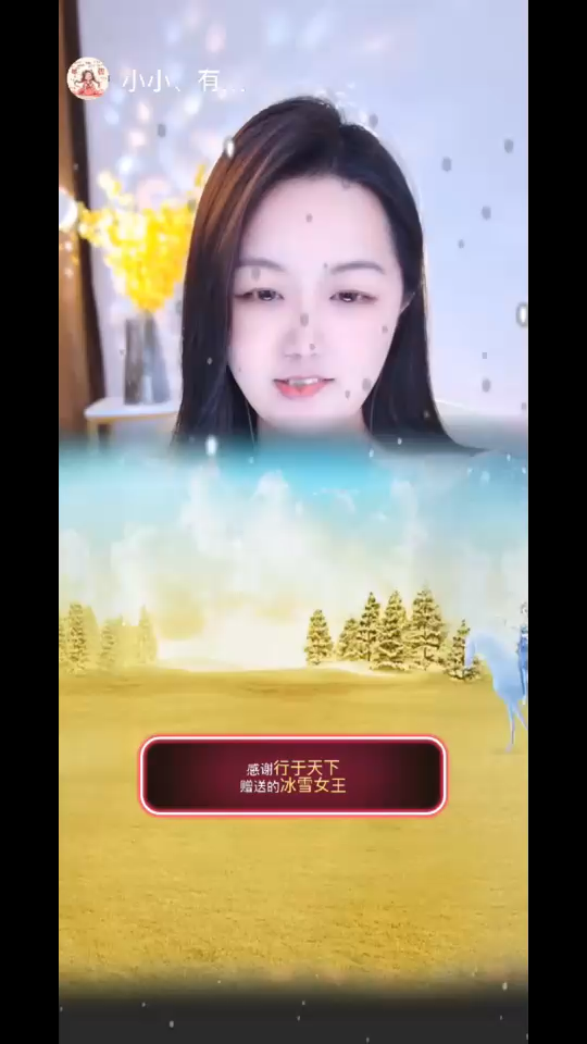 再见2023，你好2