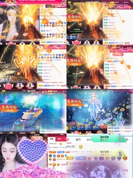 一心爱唱歌🌟主播照片