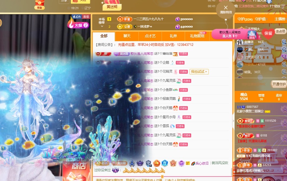 北家黄黄吖的图片