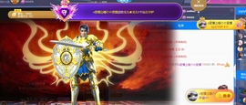 宝儿♚宝儿主播照片