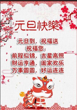 小芳，🌸减肥打卡主播照片