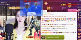 贝影会唱歌主播照片