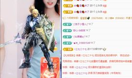 小灵鹤祝猛男荣升神帝主播照片