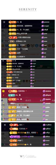 Hi，乔恩家有事休的图片
