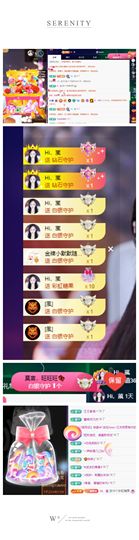 Hi，乔恩家有事休的图片