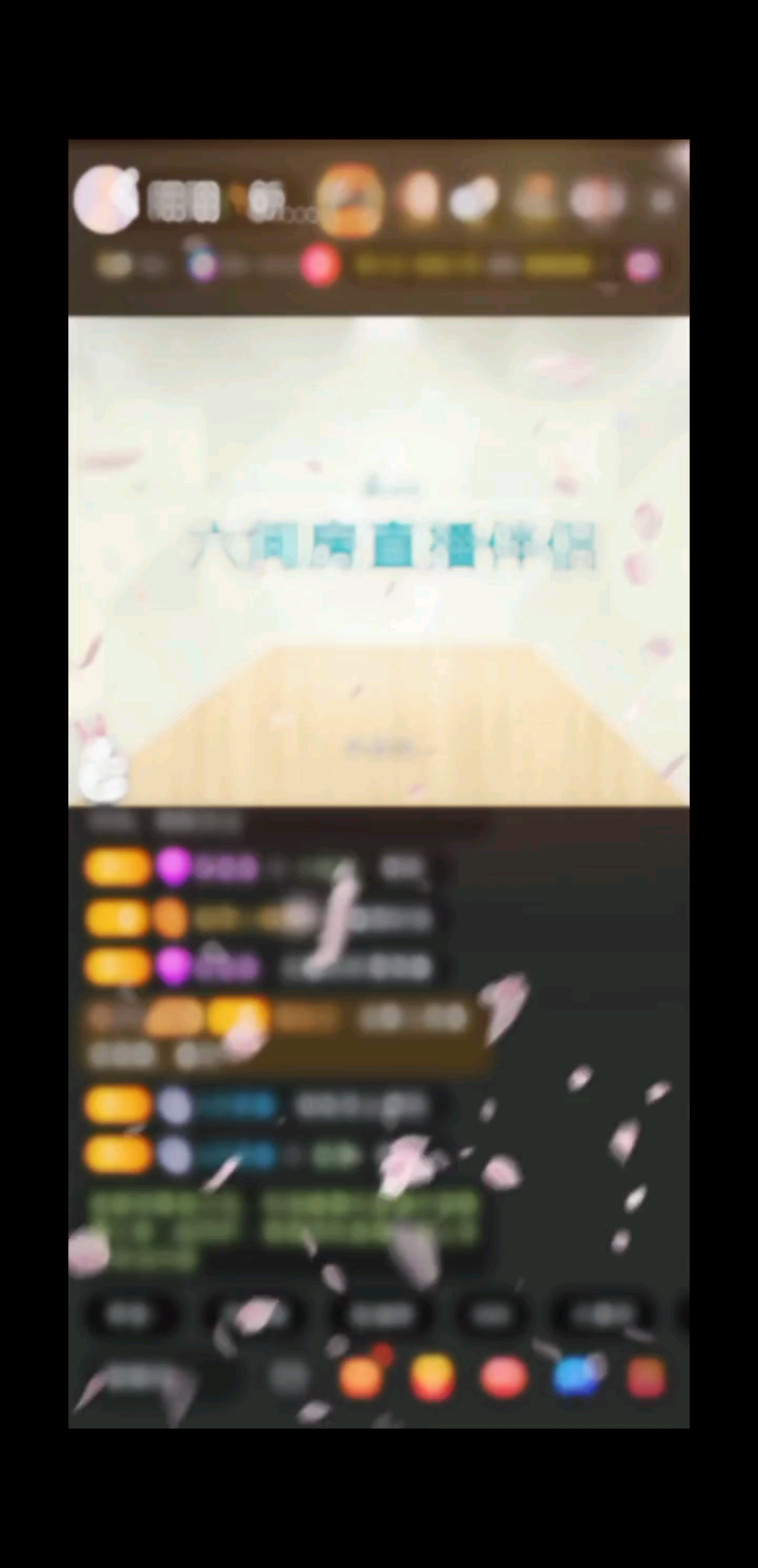 🤓守得云开见月明～星