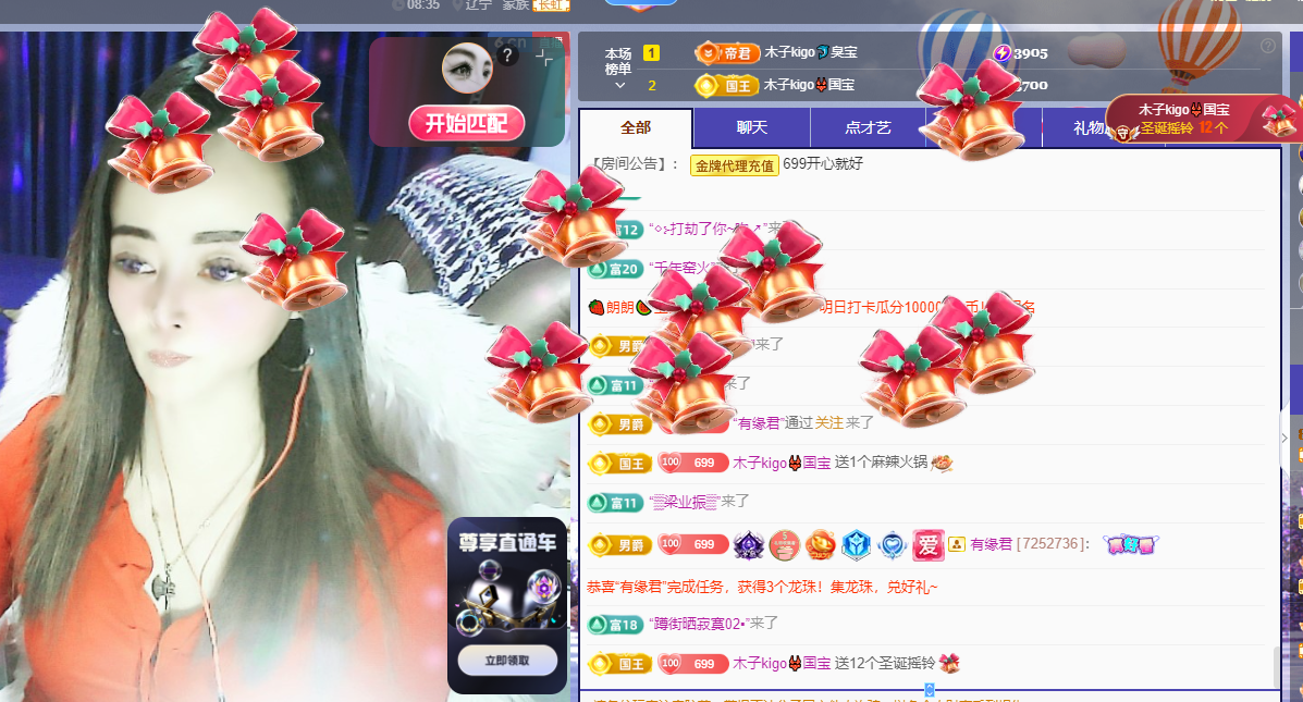做自己的那道光的图片