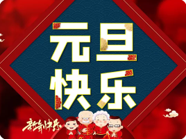 做自己的那道光的图片