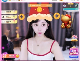 纯情王晓瑜❤暂休主播照片