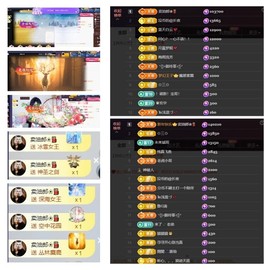 雪菜♫好运好运旺的图片