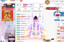 依芝の求百元榜的图片