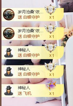 金麒麟安静唱歌🎤的图片