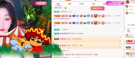 小缇娜主播照片