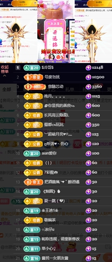 🌀栖棠。💤的图片