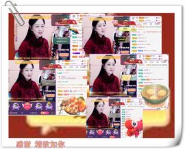 紫薇☆☆音乐频道主播照片