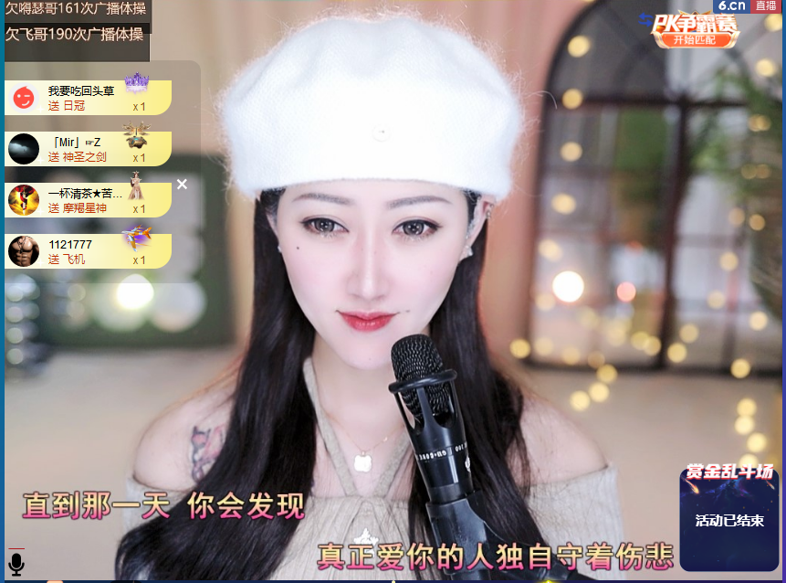 搜索21777的图片