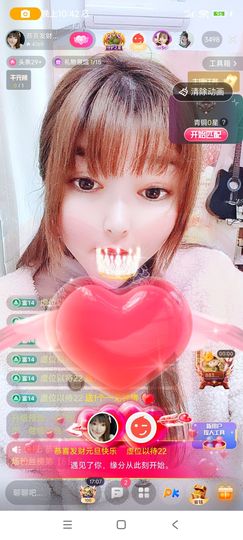 婷婷💕求升级的图片
