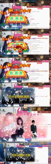 ᥫᩣ应应～的图片