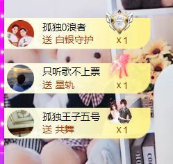 金麒麟安静唱歌🎤的图片