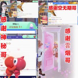 金麒麟安静唱歌🎤的图片