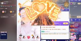 葁✨💕霖鑈💝主播照片