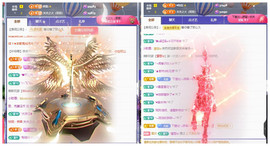 ♬关关♬主播照片