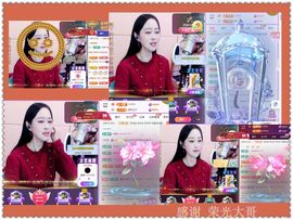紫薇☆☆音乐频道主播照片