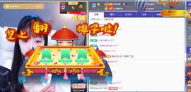 苏苏，越来越好的图片