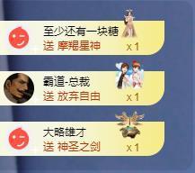 苏苏，越来越好的图片