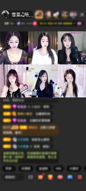 感谢没币的@长夜赠送满满的爱1个