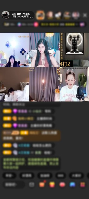 感谢小药瓶*赠送满满的爱1个