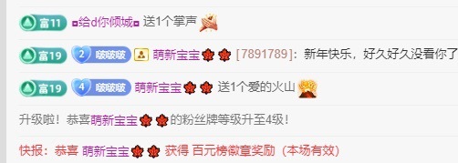 芋泥啵啵✌️的图片