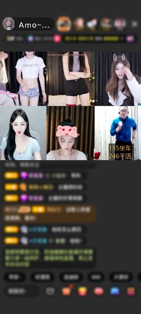 感谢8028转转赠送水晶冰炎12个