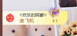 金麒麟安静唱歌🎤的图片