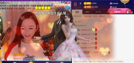 ︶薀昕ぃ的图片