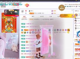 依芝の求百元榜的图片